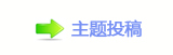 经典视听作品缘何常看常新