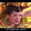 118图库彩图免费大全_118图库资料彩图大全-最火软件站